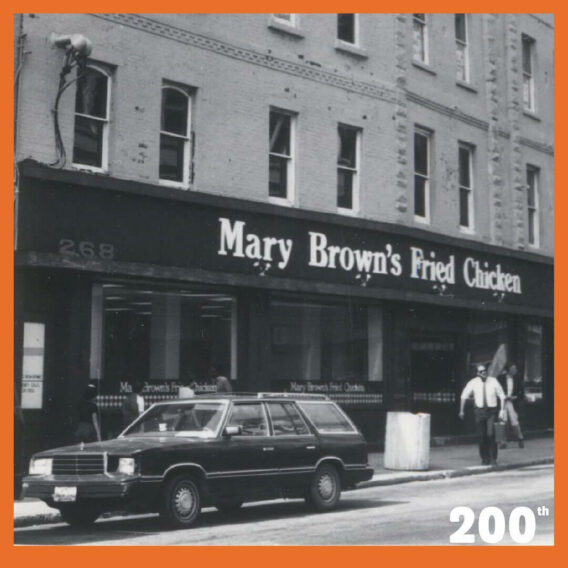 Mary Browns chicken location